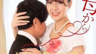 1Pondo 071126-001 义母的毕业礼物 早川绘里奈