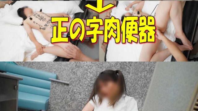 FC2PPV 4947542 第186天：淫乱人妻电动按摩棒刺激花蒂高潮数十次，从着衣自慰到彻底沦陷