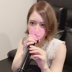 FC2PPV 4963105 【绝版】白皙H罩杯爆乳美女KTV包厢里的心跳秘密性事