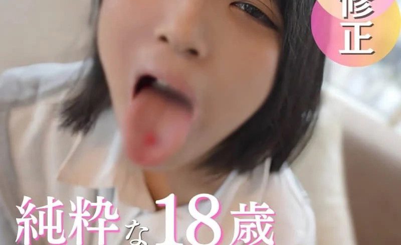 FC2PPV 4978784【多人】强效媚◯与内◯双重夹击的快乐地狱，健康18岁少女被迫全程含着肉棒 [中文字幕]