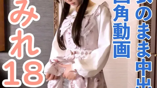FC2PPV 4982115 黑长直双马尾清纯女友(18)半穿状态啪啪实录,不同视角展现口交与女上位 [中文字幕]