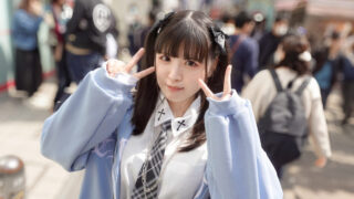 SIRO-5733 原宿混迹的女孩为享受极致快感主动应征 (乙羽亚梦)
