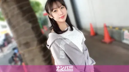 200GANA-3444 甜甜招牌笑容超有魅力，惊人身高差撩动人心(浅海なみ) [中文字幕]