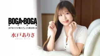 Caribbeancom 101026-001 BOGA x BOGA ~水户有纱夸我表现超棒,好有成就感~ [中文字幕]