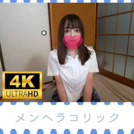FC2PPV 4990665 这身制服下的巨乳太犯规了，软萌到让人心跳加速* [中文字幕]